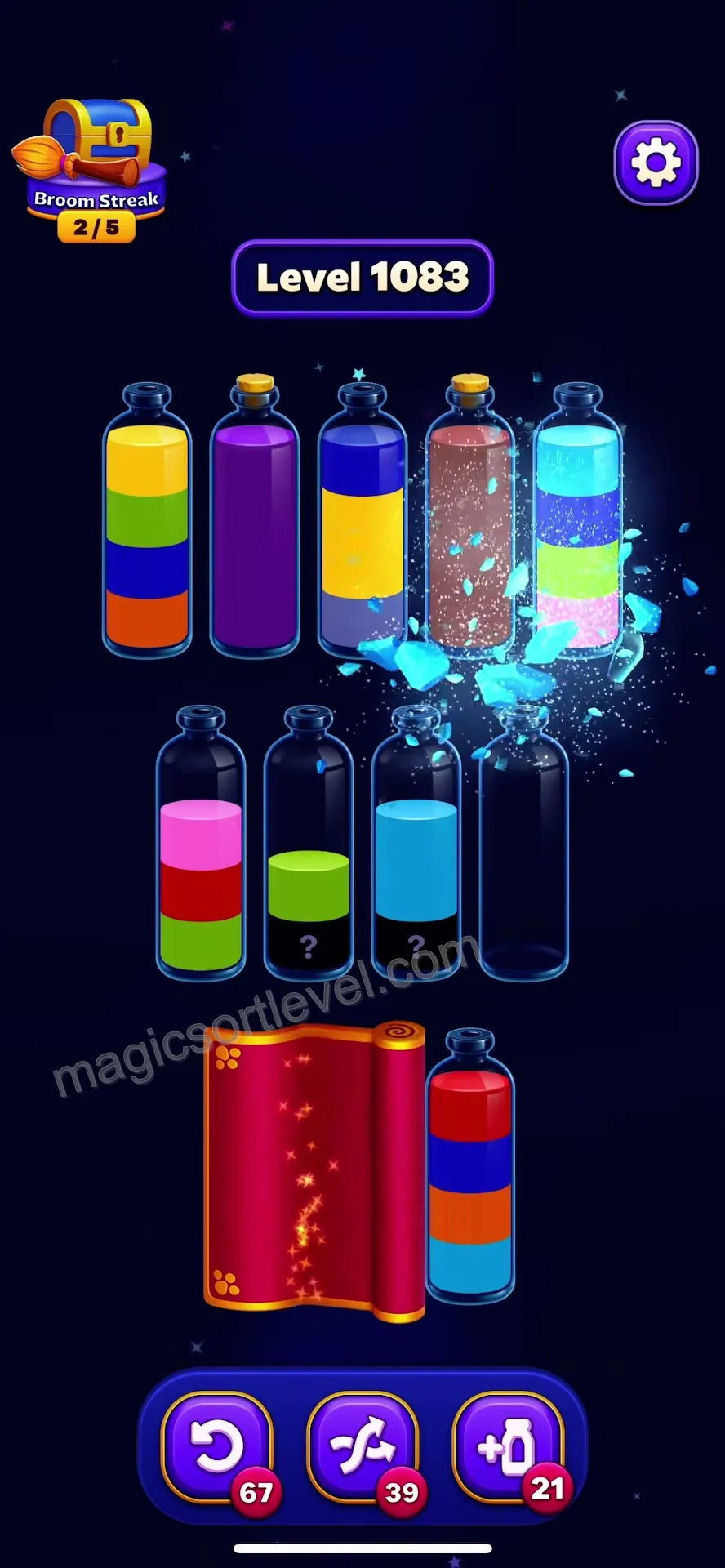 Unwrap Secret Tubes Early