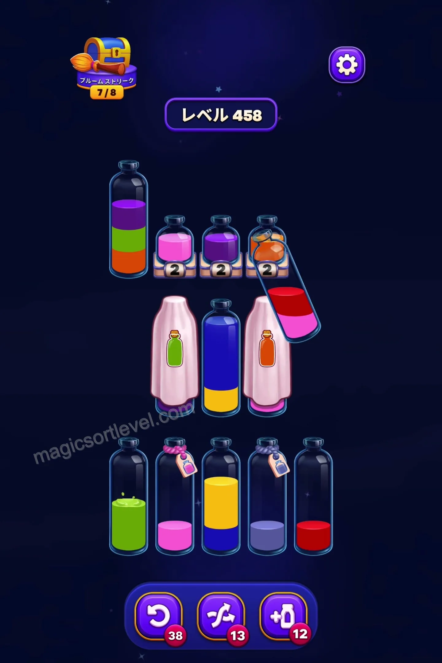 Unblock the top multi-colored bottles
