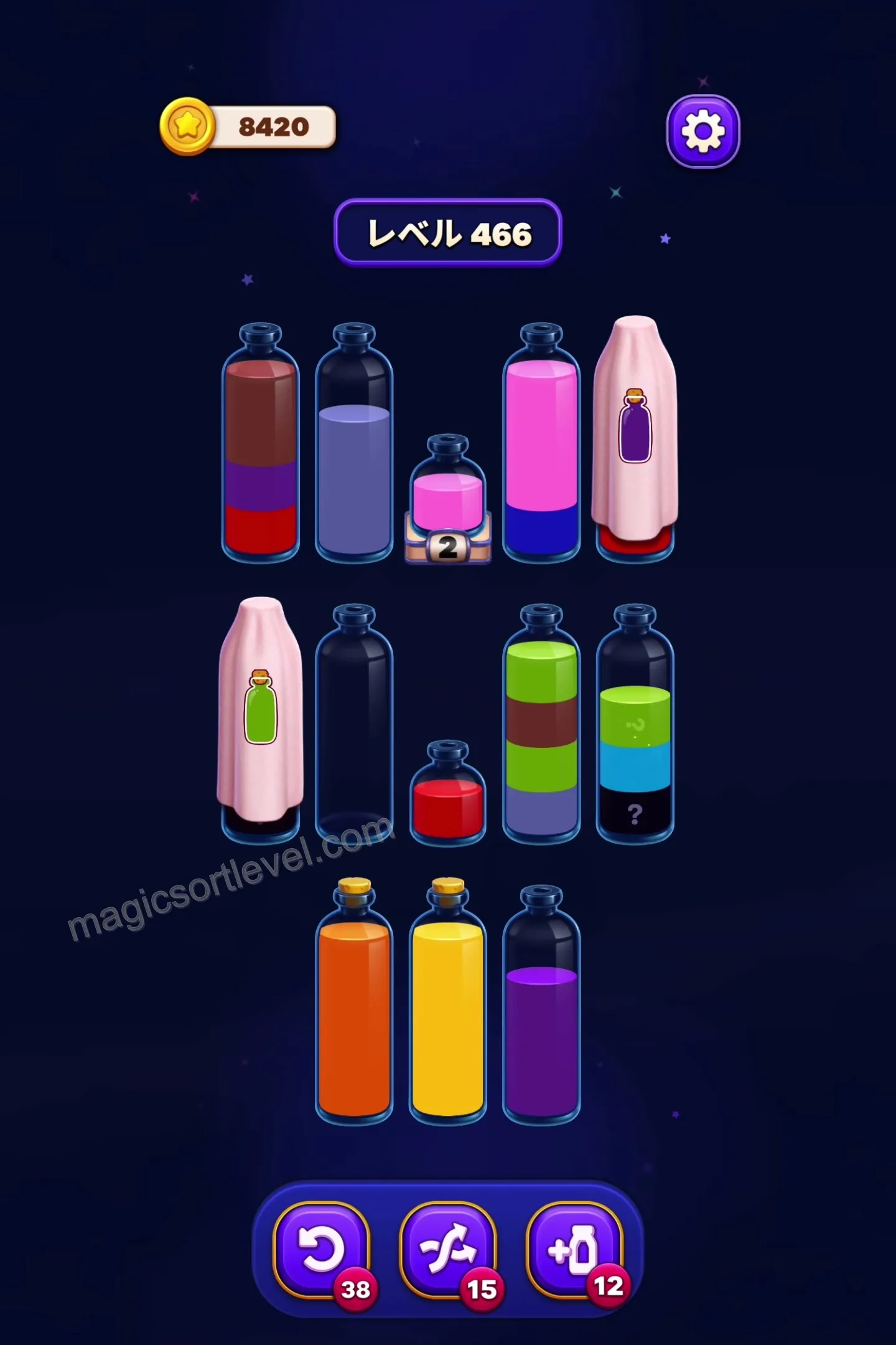 Manage Hidden Question-Mark Tubes