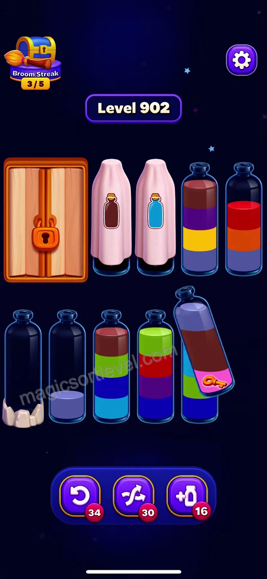 Unlock the Lock First