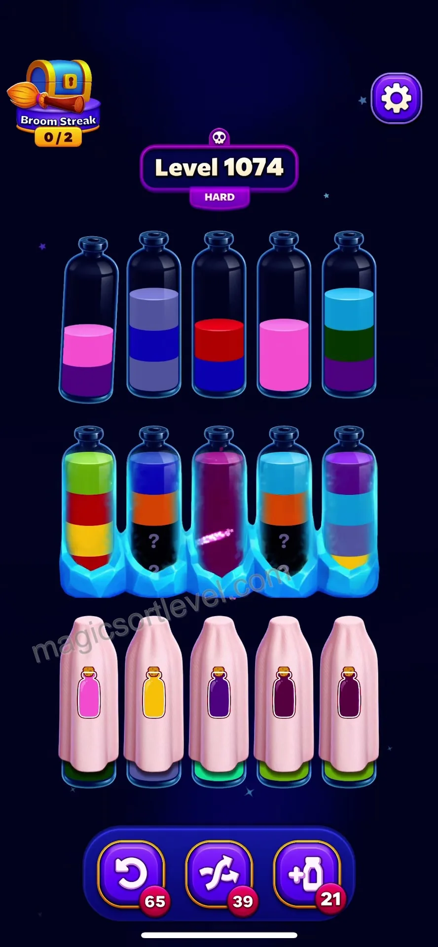 Clear Bottom Bottles First