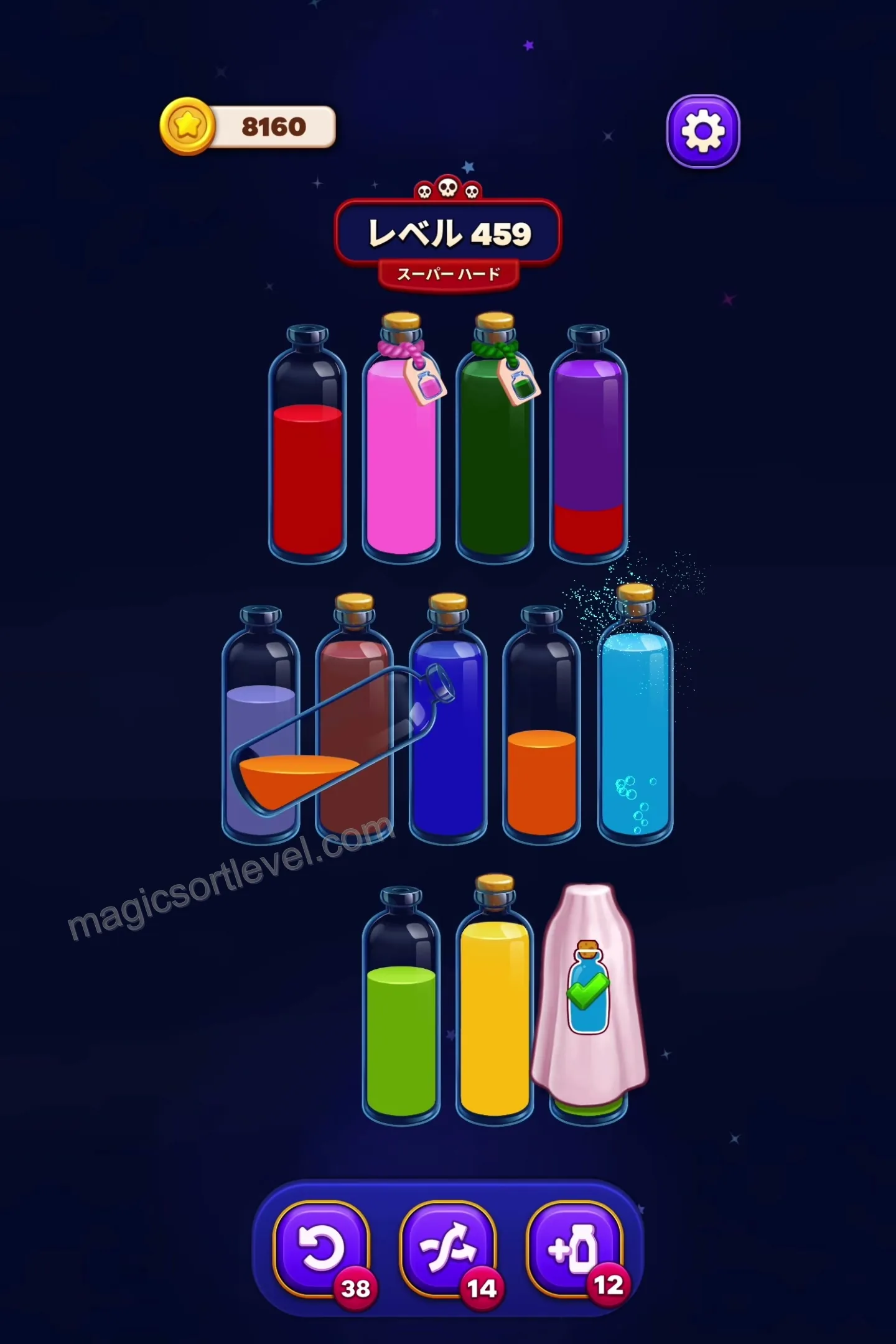 Unlocking and Consolidating Final Colors