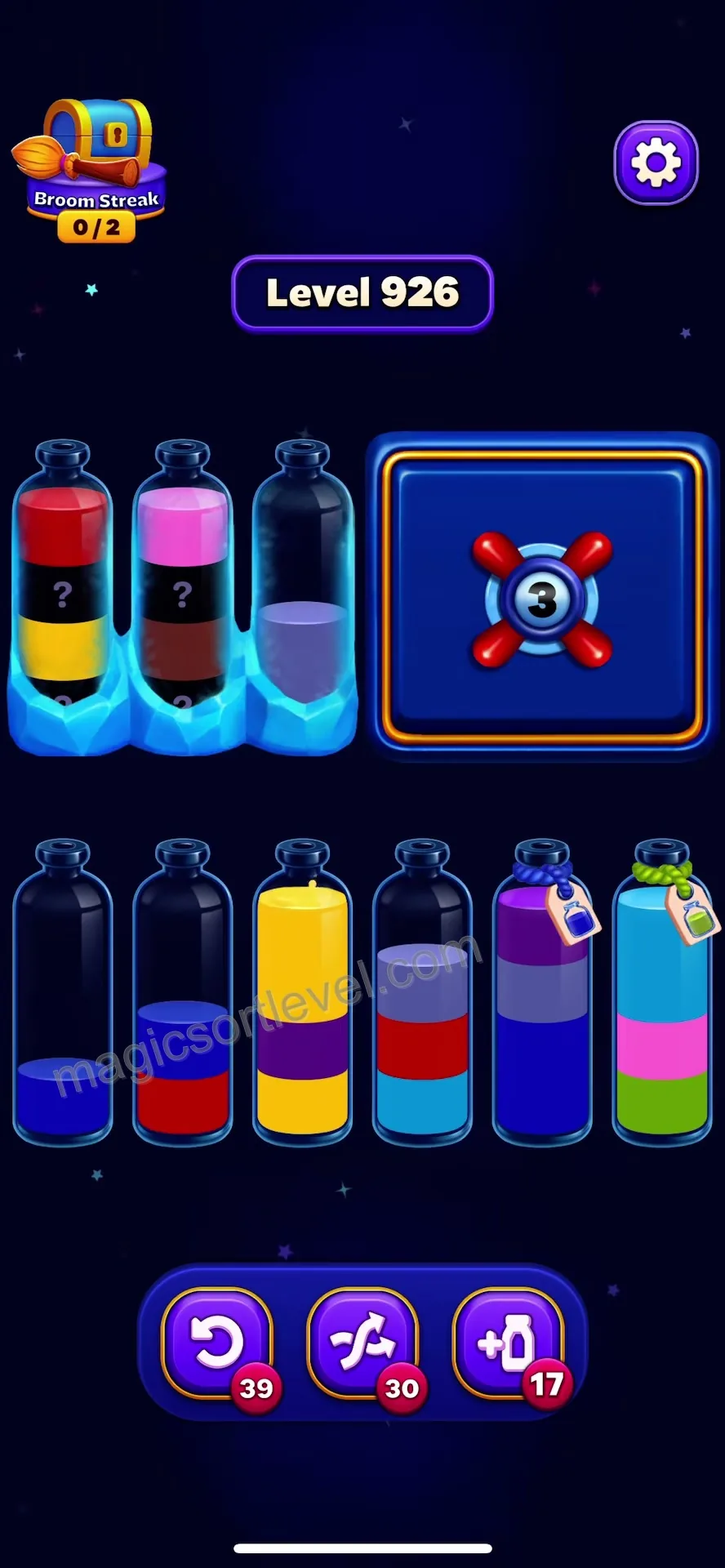 Initial Empty Tube Creation