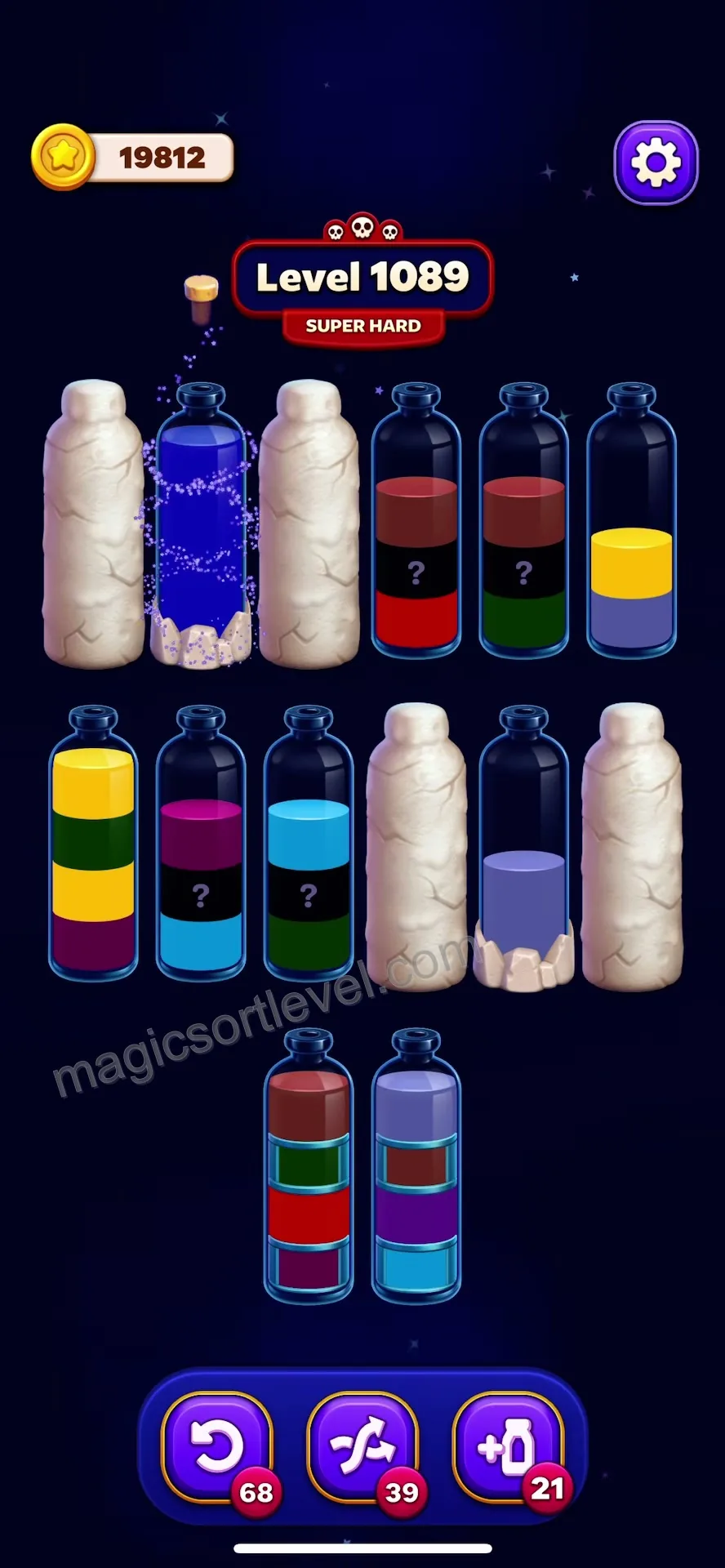 Clear Sealed Tubes First