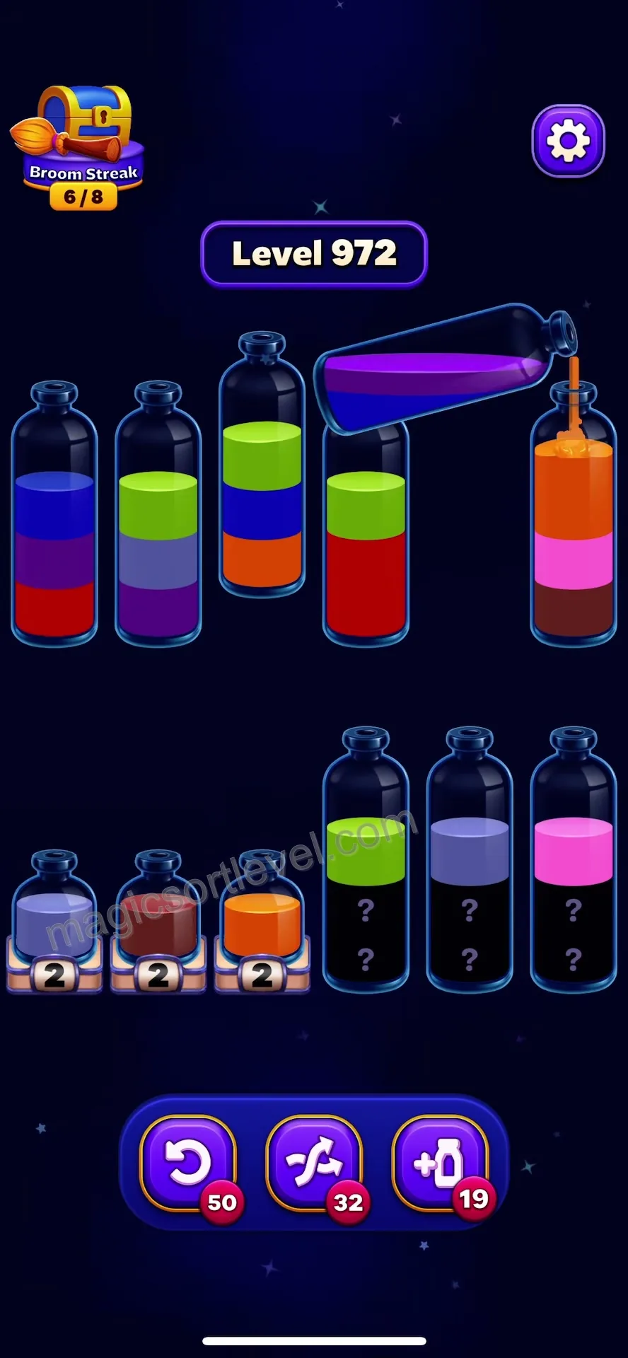 Utilize Initial Empty Tube