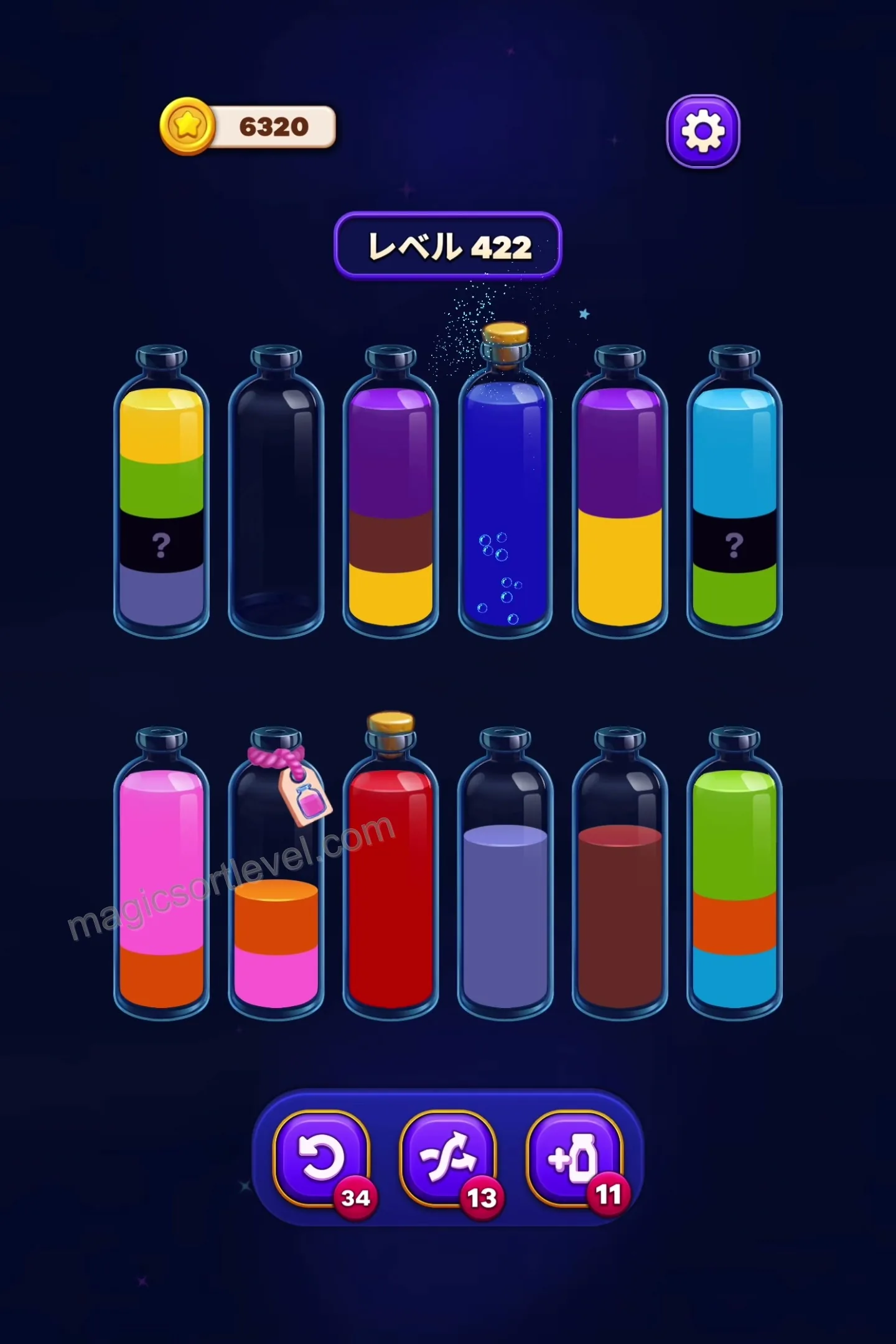 Manage Mystery and Blocked Bottles