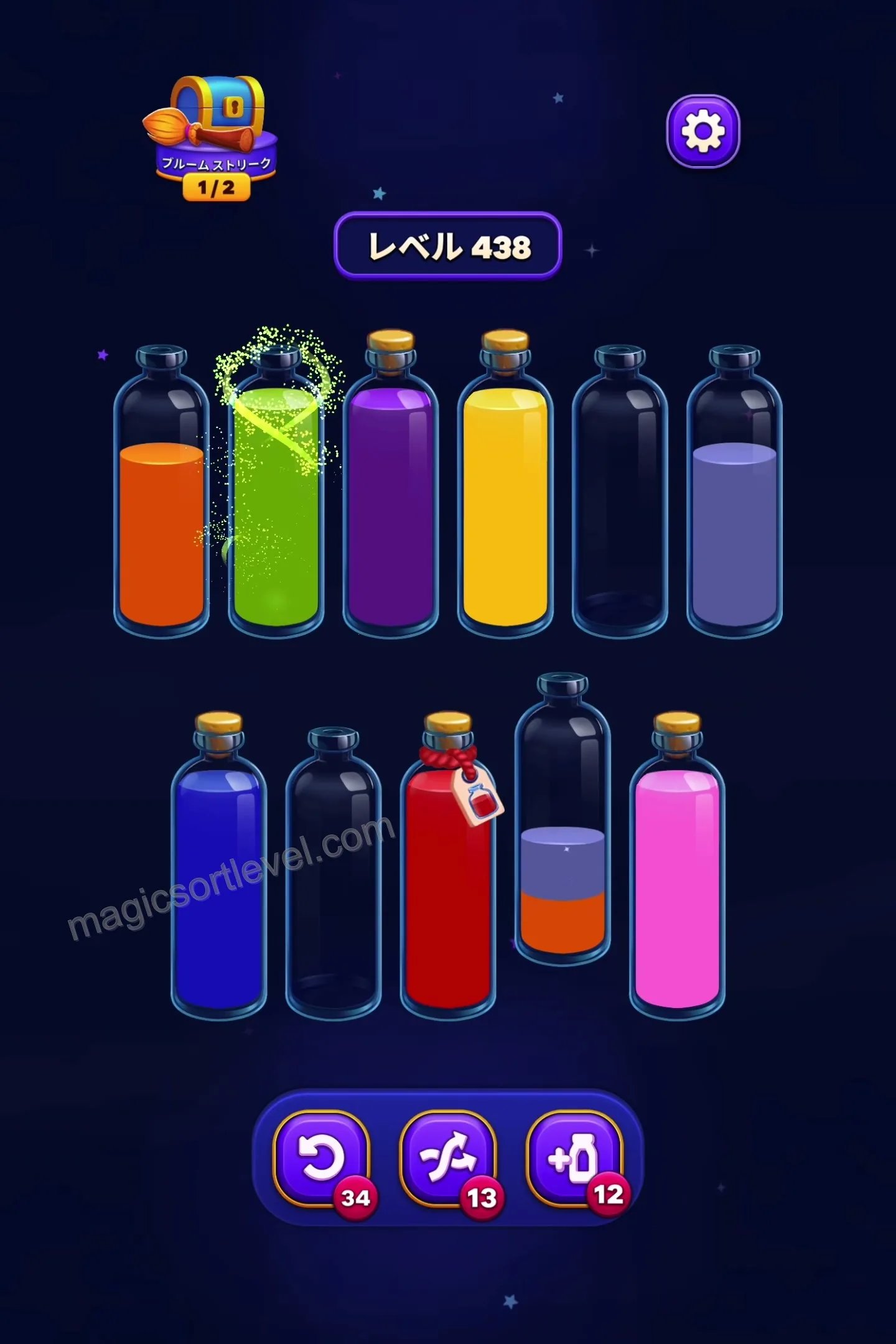 Consolidate Remaining Colors