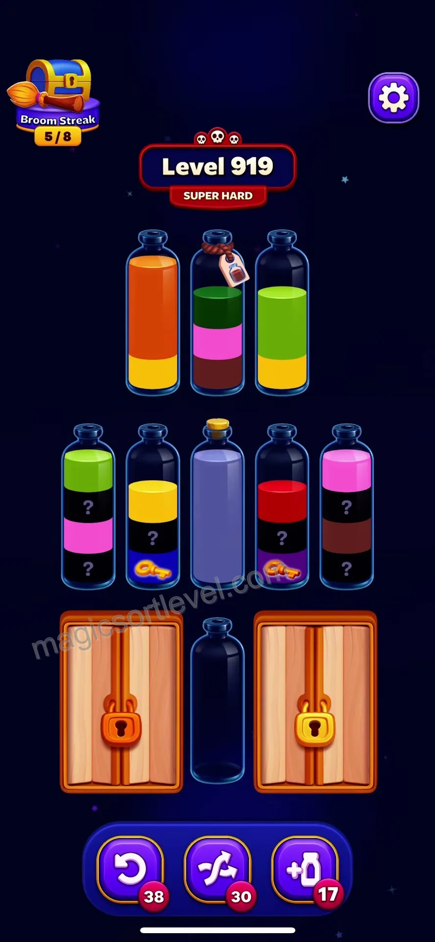 Use Empty Tube for Unlocking