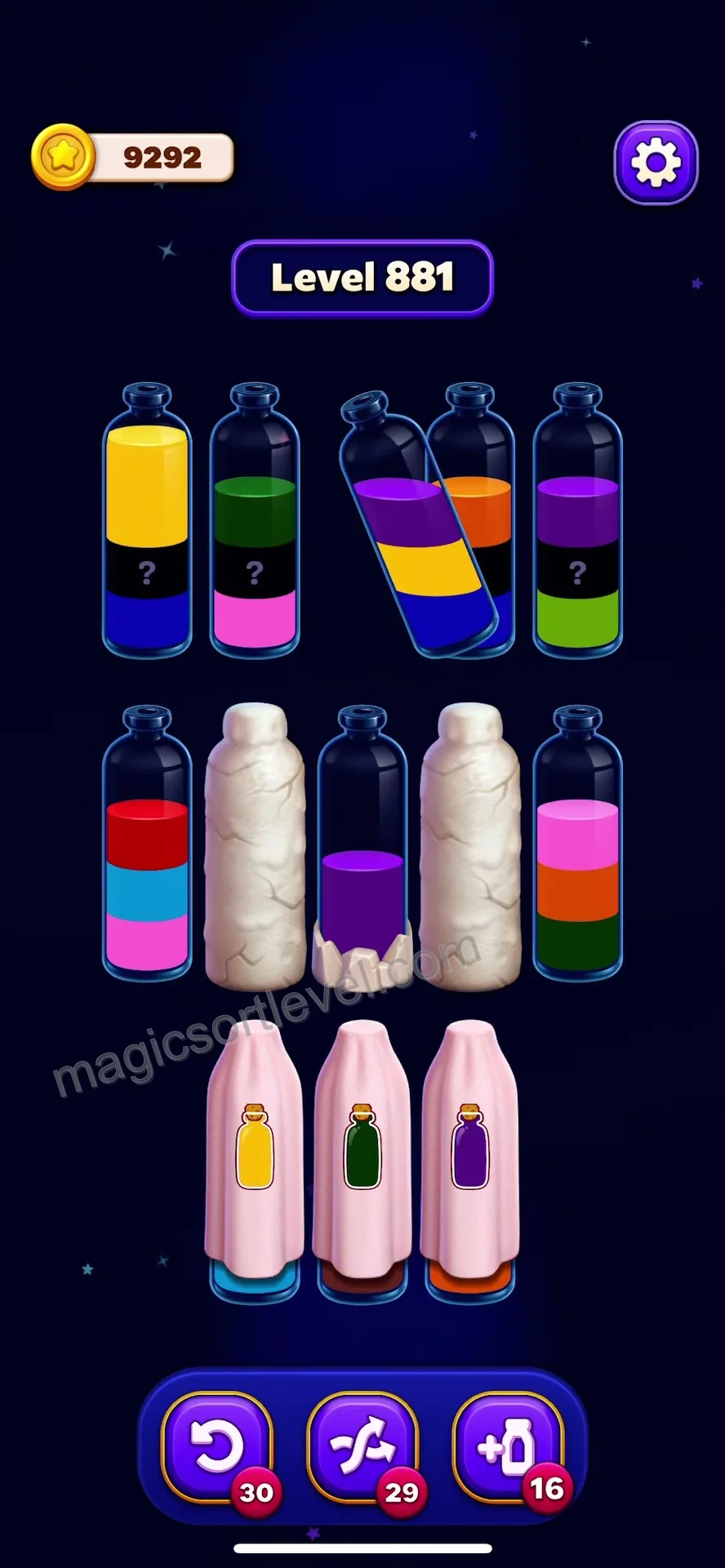 Clear Covered Tubes