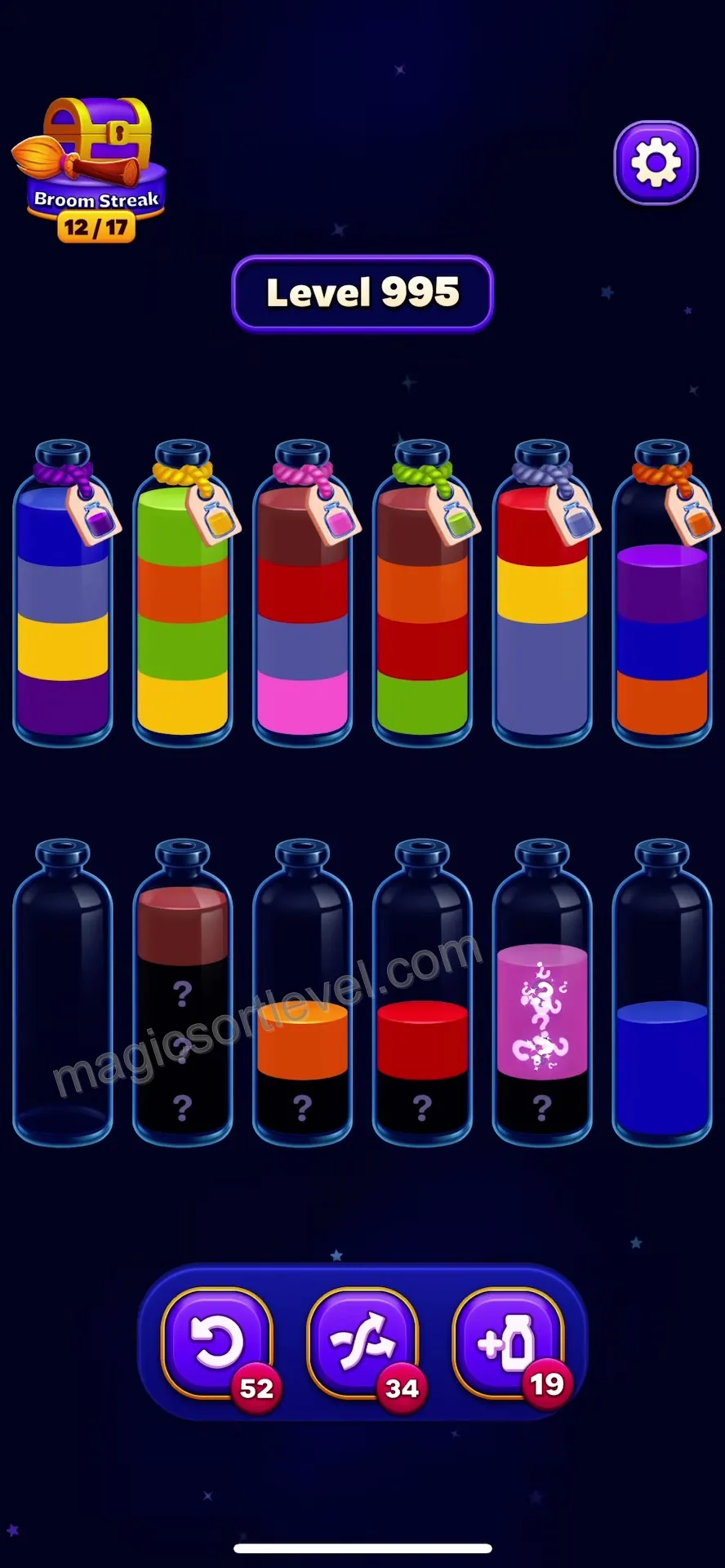 Utilize Empty Tubes Early