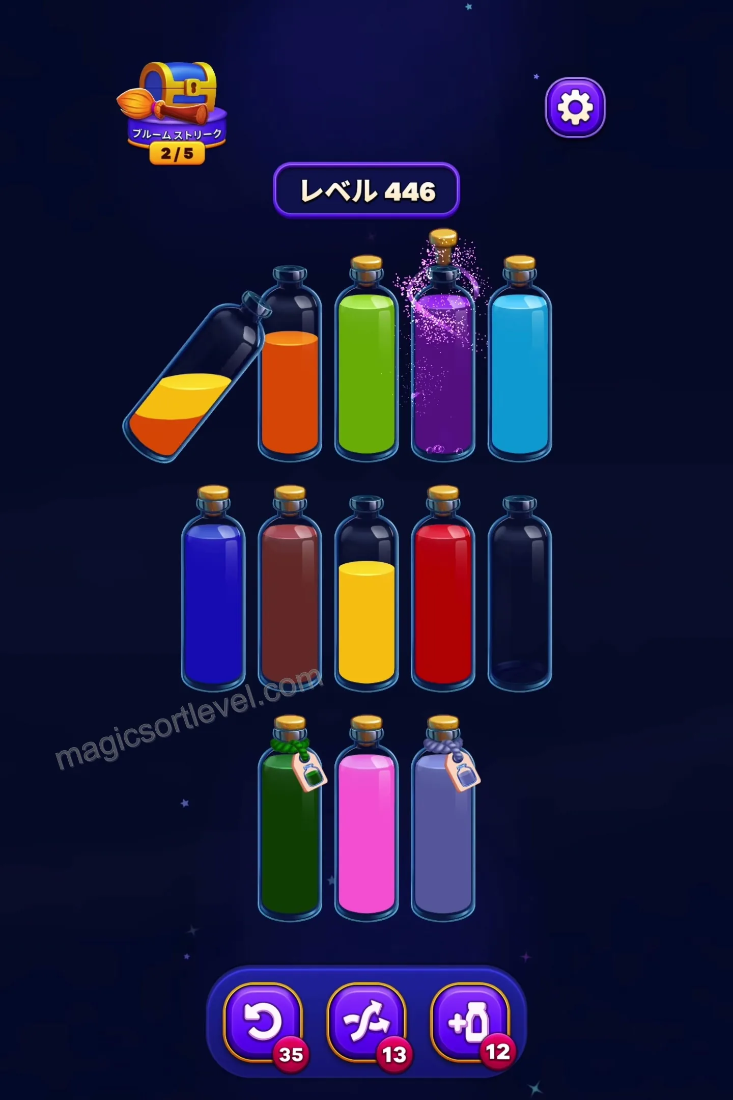 Final Color Consolidation