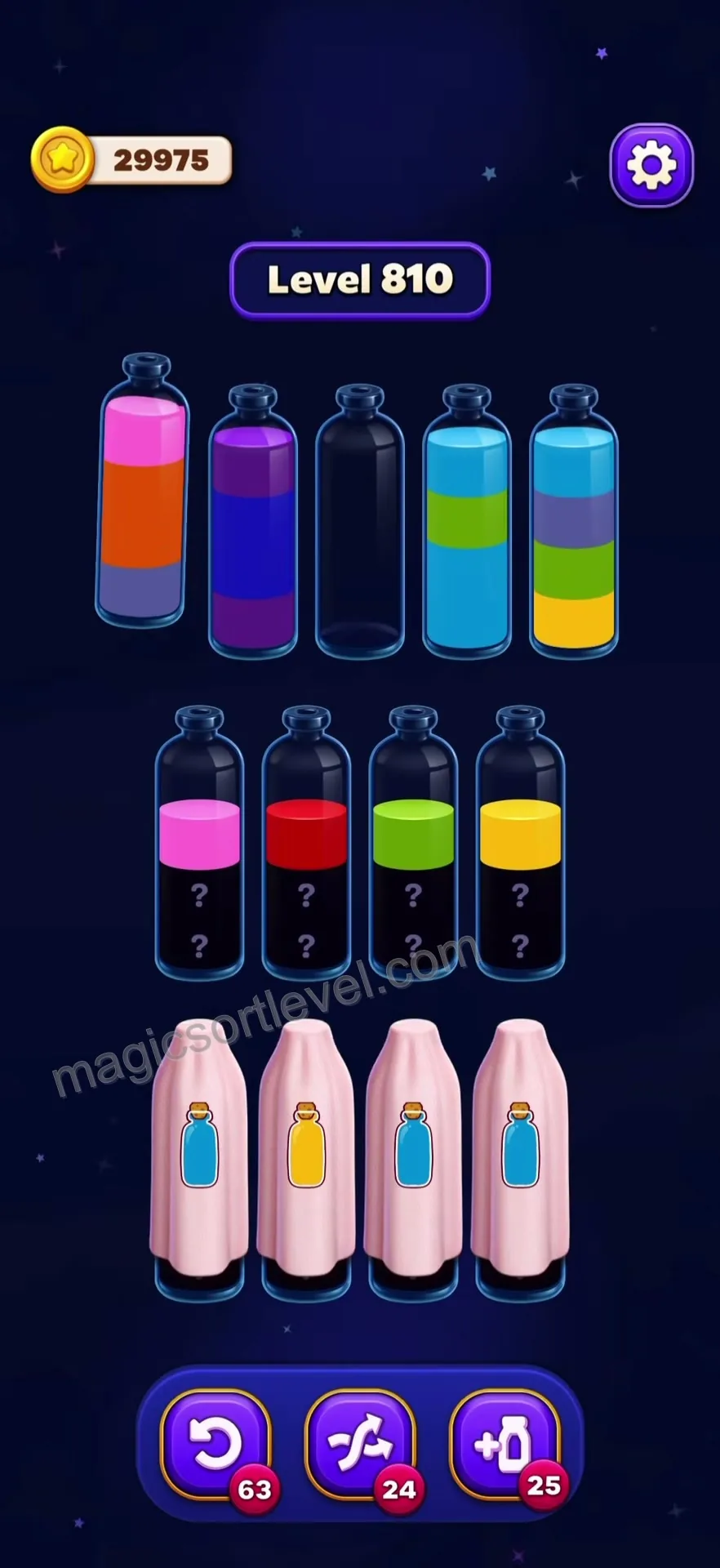Utilize Initial Empty Tubes